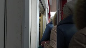 Запорожская обл.пгт Весёлое