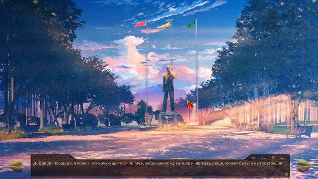 Бесконечное лето | серия № 10 [PokeGirl] смотреть онлайн