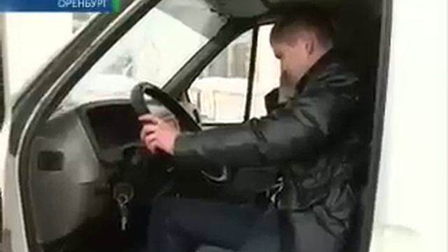 Крыши Оренбурга атакуют горожан смотреть онлайн