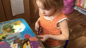 Kumon Давай вырезать