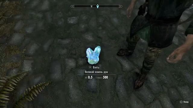 Прохождение Skyrim Сложность Лигенда #4 без 5 минут бог ^.^ (лучник очкун) смотреть онлайн