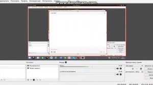 как сделать прозрачный чат для обс на стрим 100% способ ОТВЕТ ТУТ
