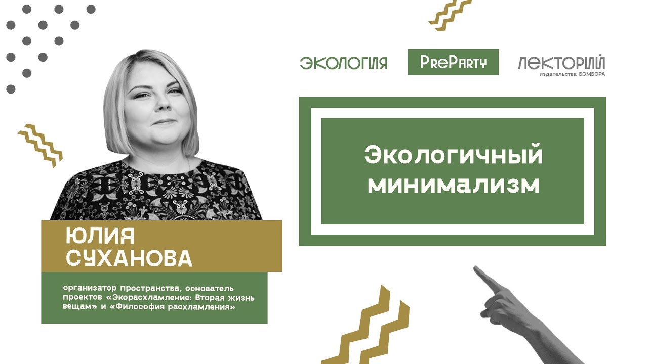 Сайт издательства бомбора