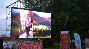 Торжественная церемония открытия международного фестиваля Воршуд 17 сентября 2020