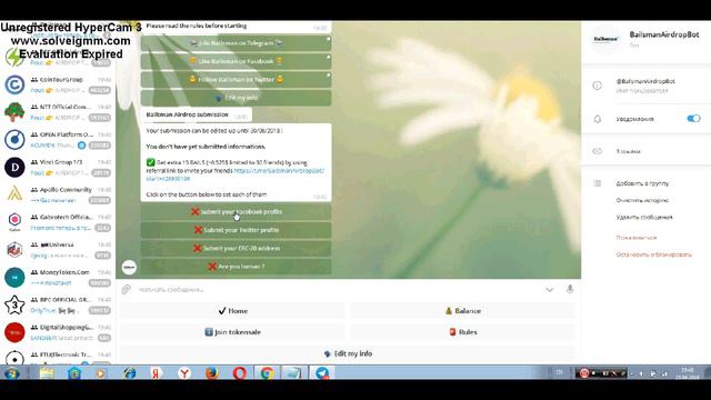 Bailsman - 115 (BAILS) tokens БЕСПЛАТНО (Airdrop). смотреть онлайн