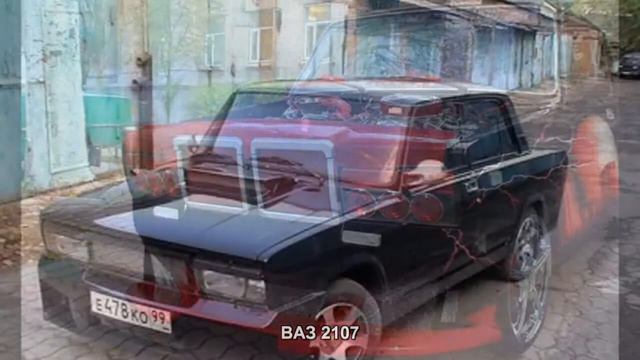 #346. ВАЗ 2107 [Супер тачки] смотреть онлайн