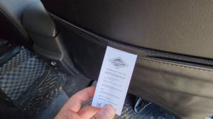 Чехлы на Форд Мондео 4. Авточехлы Автопилот на сиденья Ford Mondeo 4 2007-2013