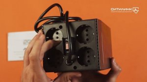 Обзор стабилизатора напряжения POWERCOM TCA-3000 | Ситилинк