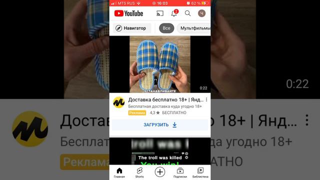 Стримы на канале Чай Channel!!!