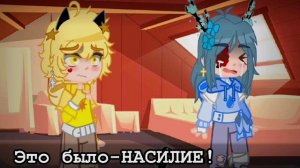 {?}~13 карт //Meme: Зонтик...я не хотел// •♣️ФеляЗонт♥️• (ИДЕЯ НЕ МОЯ!) _Читай.опи_~{?}