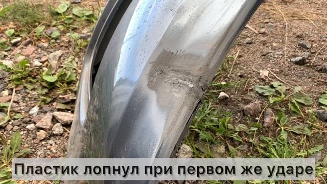 Сварка пластика паяльником против сварки паяльным феном с тестом на прочность смотреть онлайн