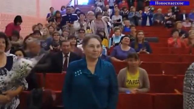 Августовская конференция смотреть онлайн