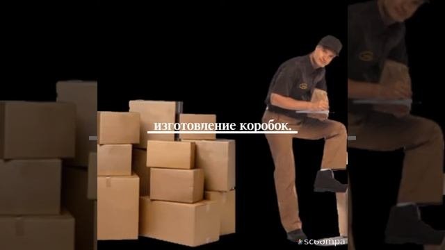 Бесплатно коробки при переезде