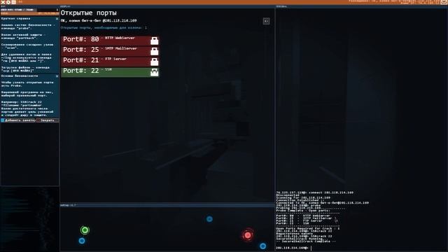 HackNet #1 | Прохождение смотреть онлайн