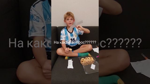 Существительное\Прилагательное/глагол
