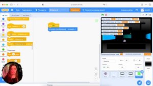 Как сделать 3D игру в Scratch | Часть 3