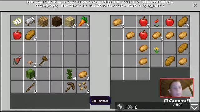 маенкрафт выживание от подписчека Жизнь на даче с Артёмом's broadcast смотреть онлайн