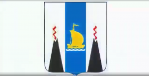 остров Сахалин /  Sakhalin island