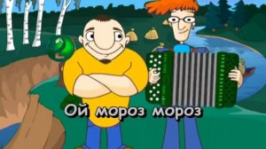 эх порву рубашку