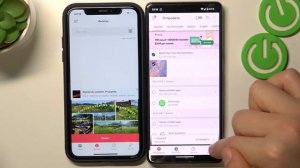 google pixel 7 | Как с google pixel 7 перекинуть любой файл на айфон - Перенос файлов на айфон
