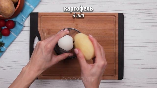 Простой и пышный закусочный кекс на сковороде, который насытит всю семью | Cookrate - Русский