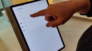 Умный дом RSG. Мастер-выключатель с использованием смартфона
