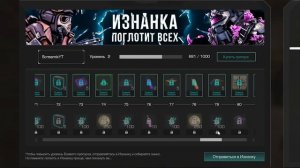 Артефакт с ЛЮБЫМИ СВОЙСТВАМИ|STALCRAFT