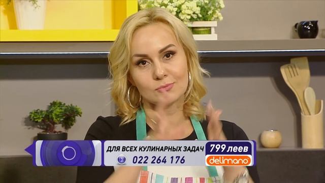 Для всех кулинарных задач от Delimano - Top Shop смотреть онлайн