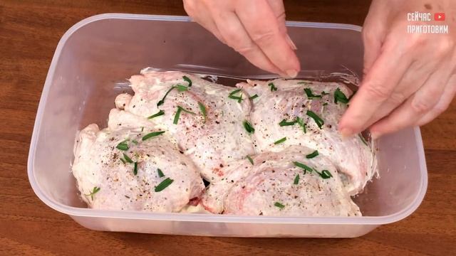 Все просят, чтобы именно по этому рецепту мариновалась курочка для шашлыка. Простой и быстрый рецеп смотреть онлайн