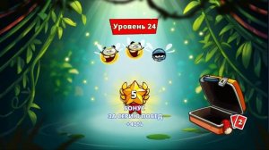 Swamp Attack 2 lp #3 Играем за Пеппер и открываем Фроста (уровни 20-31)