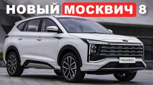 Авто рейтинги и гаджеты