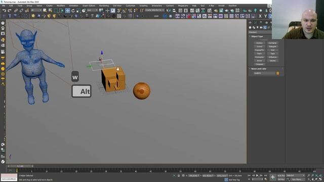 14 Фишек 3ds max смотреть онлайн
