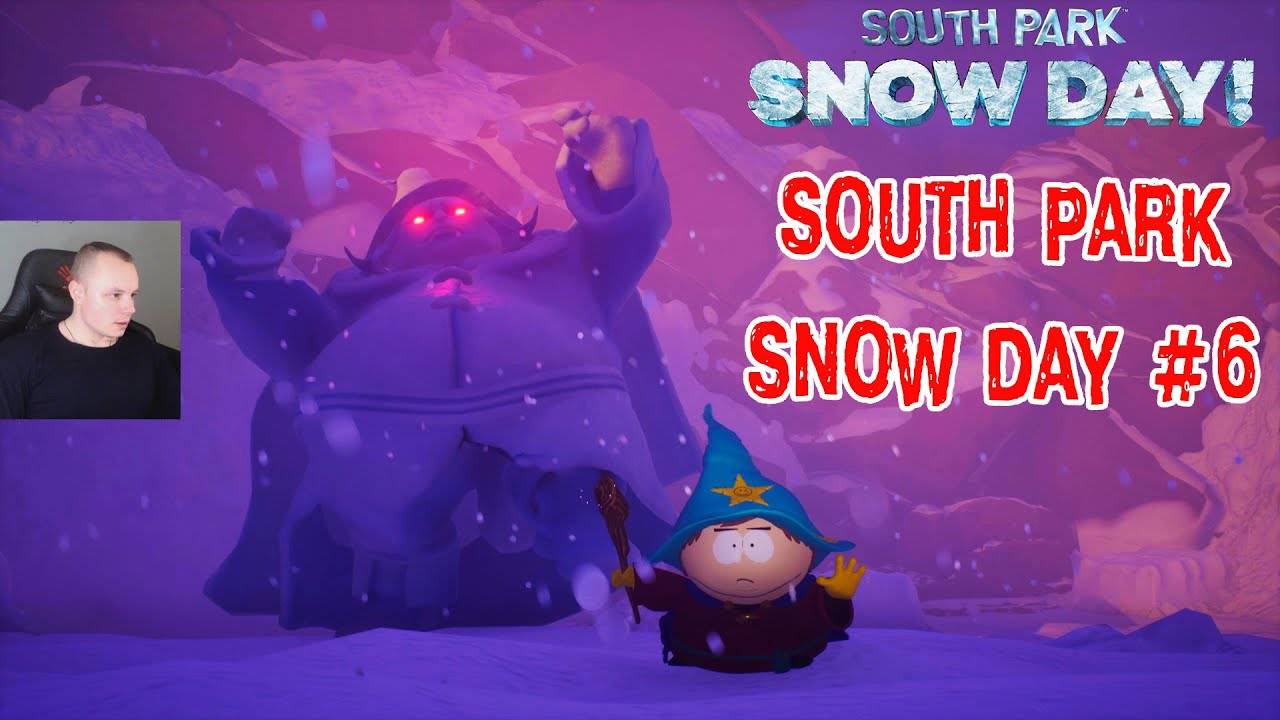 South Park - Snow Day ➤ Серия 6 ➤ Прохождение игры Южный парк - Снежный день