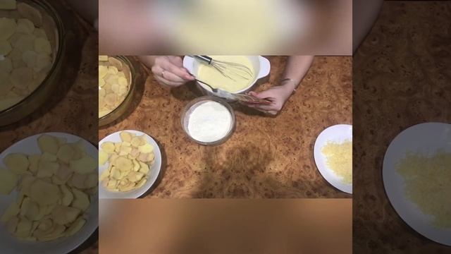 Оригинальный картофельный пирог