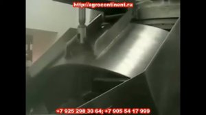 Обработка книжки КРС от ООО Агроконтинент