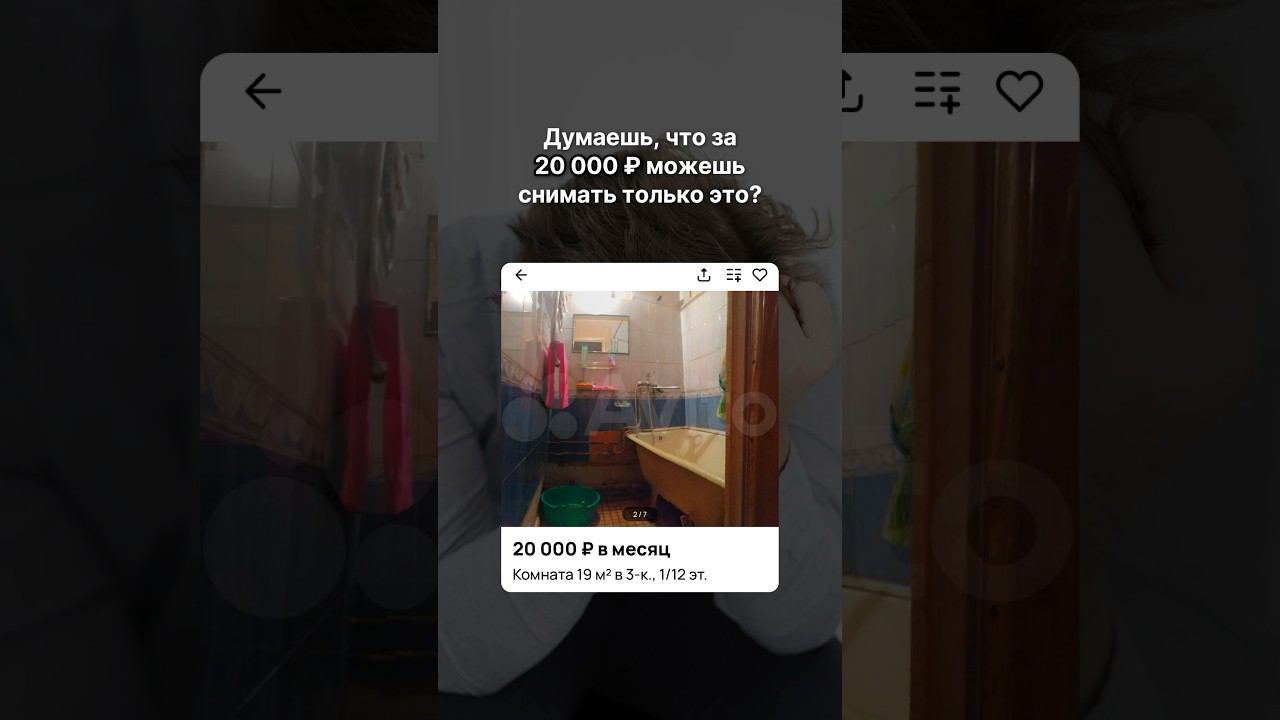 С доставкой по всей России. Доступно в кредит и ипотеку. #модульныйдом #домподключ #модульныебани