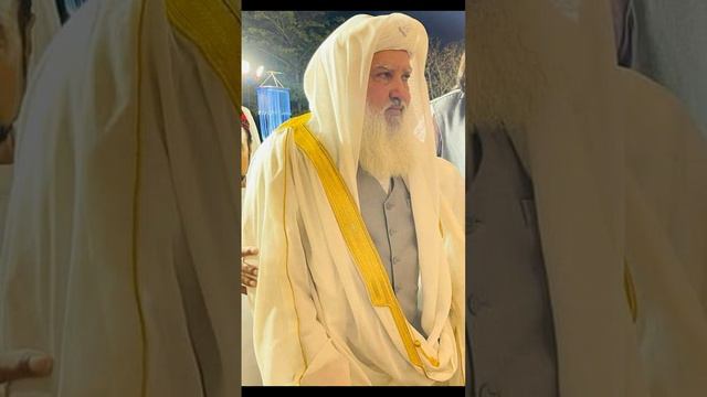 peer syed Anwar shah gillani sidra sharif