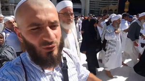 Обряды Умры и Хаджа | Умра 2020 | Серия #2