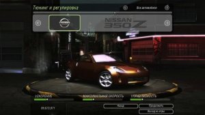 Все автомобили в Need For Speed: Underground 2 + вырезанные / All cars / Car list (4K|60FPS)