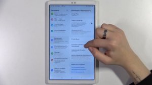 Samsung Galaxy Tab A7 Lite | Как разрешить установку приложений из неизвестных источников