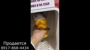 Вендинг автомат кислородные коктейли