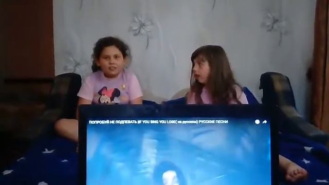 Мой первый раз (12 лет) смотреть онлайн