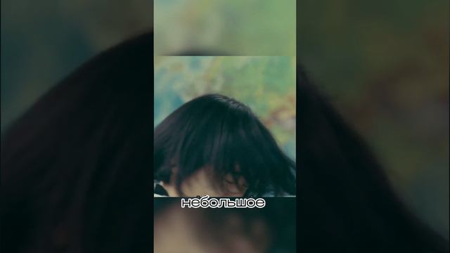 Девушка превратилась в желе... смотреть онлайн