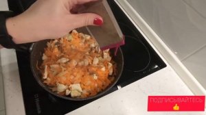 ГРЕЧКА С КУРИЦЕЙ! БЫСТРО, ПРОСТО И ОЧЕНЬ ВКУСНО