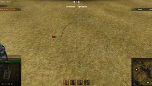 WORLD of TANKS как пробить хетзера