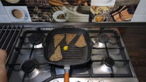 как приготовить ставриду .