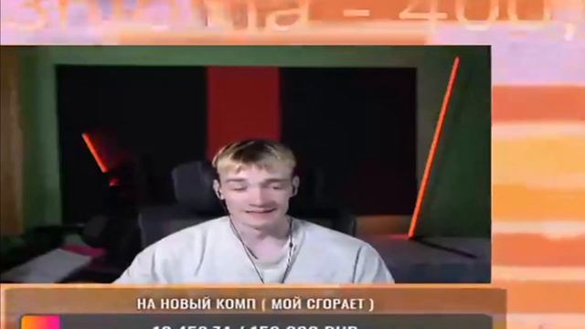 МИРВАНА ПРО МАМУ БЛАЗИКА?