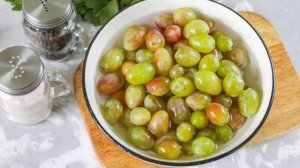 Виноград маринованный на зиму