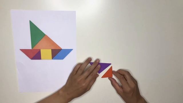 Онлайн балабақша. Танграм ойыны. Онлайн детский сад. Игры Танграм