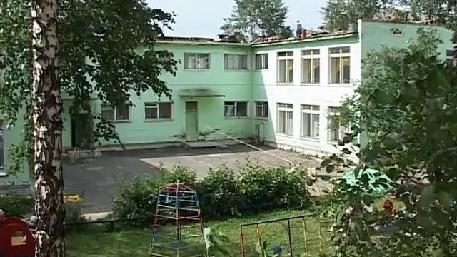 17 миллионов – на крыши смотреть онлайн